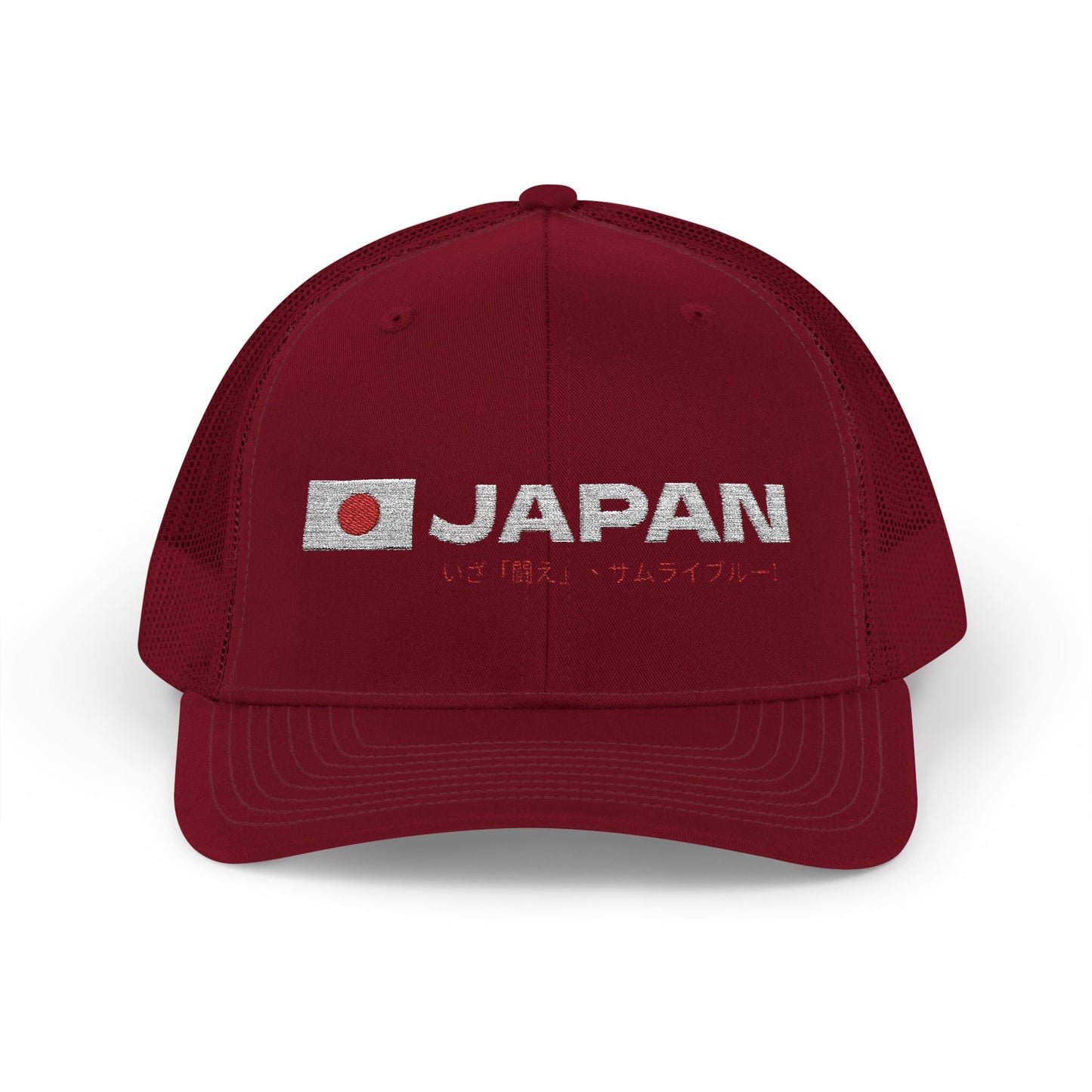 Japan Trucker Cap