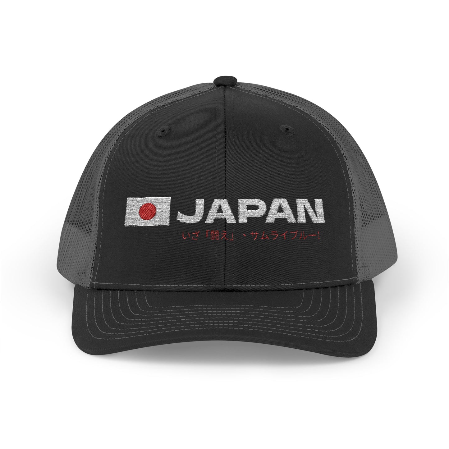 Japan Trucker Cap