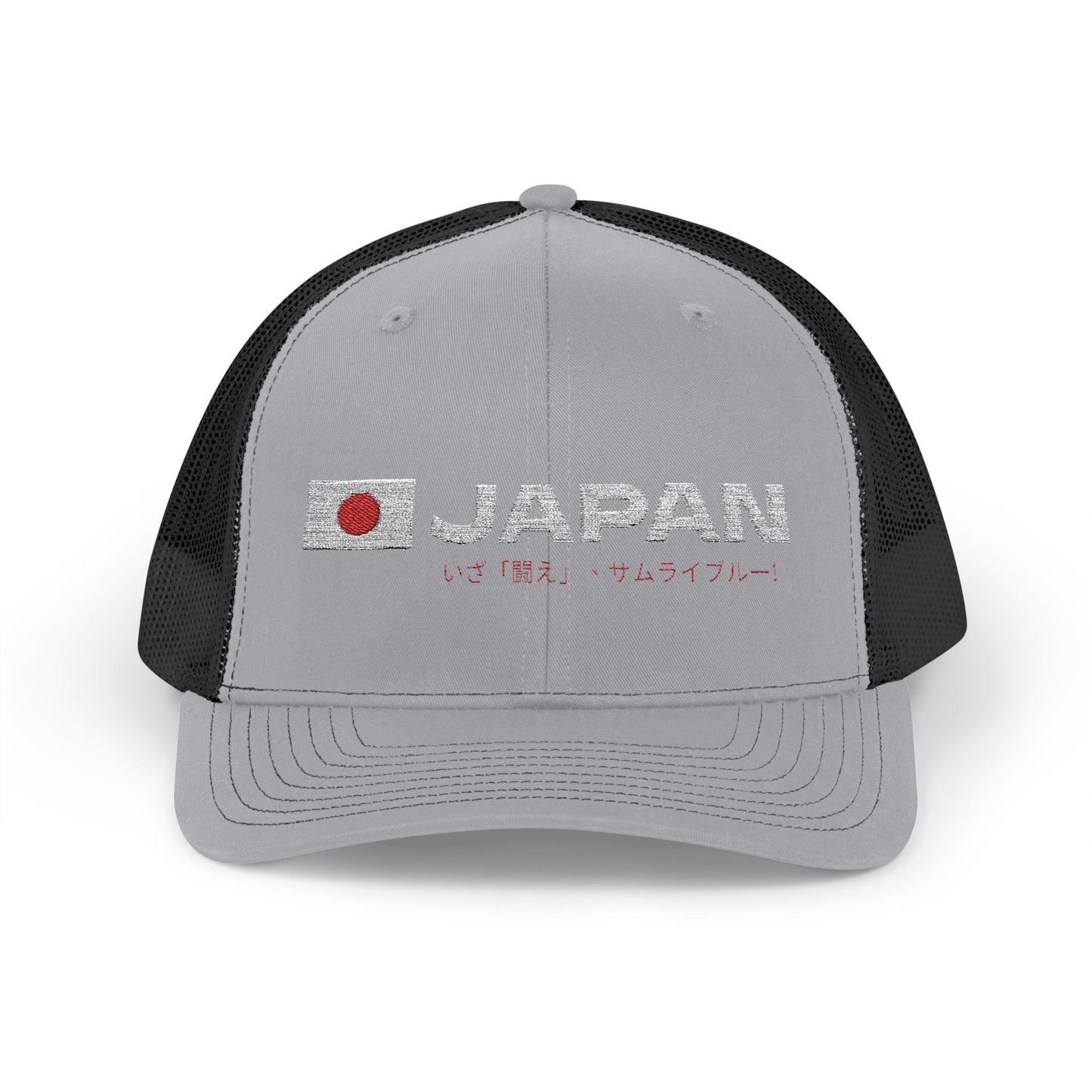 Japan Trucker Cap