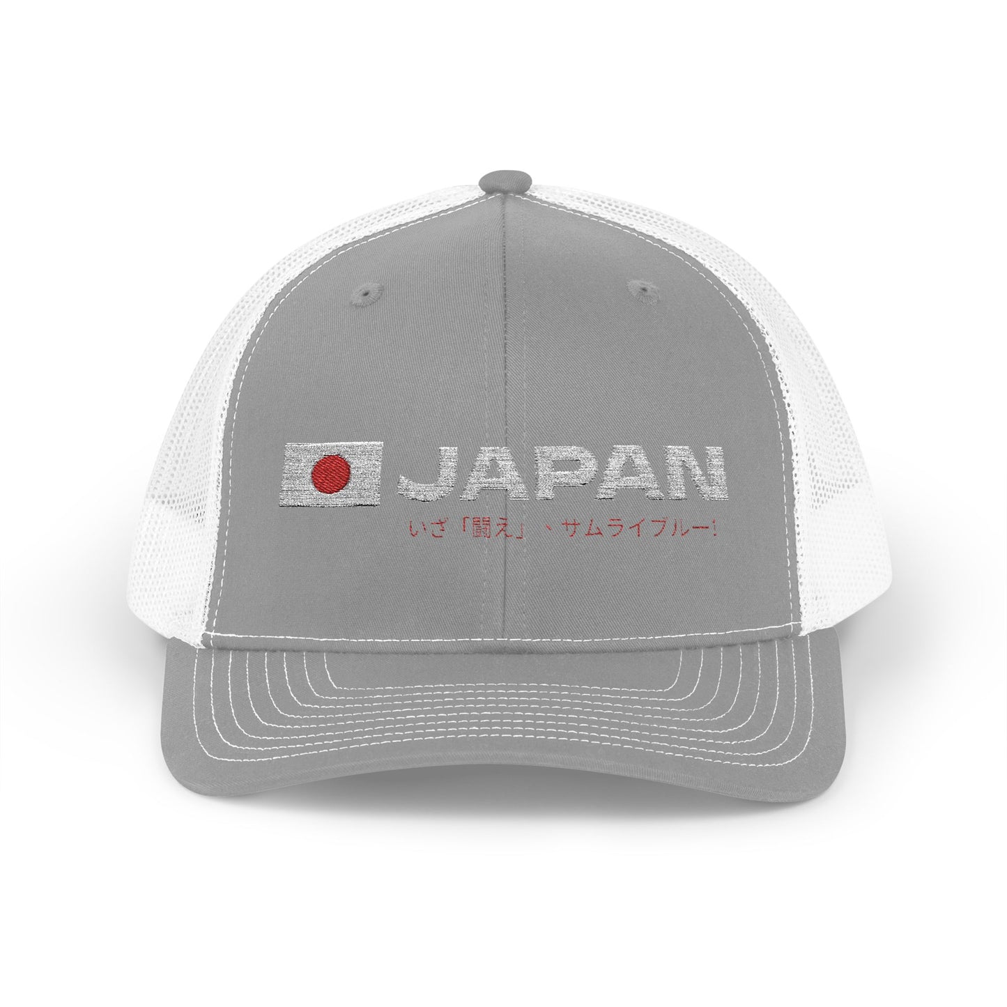 Japan Trucker Cap