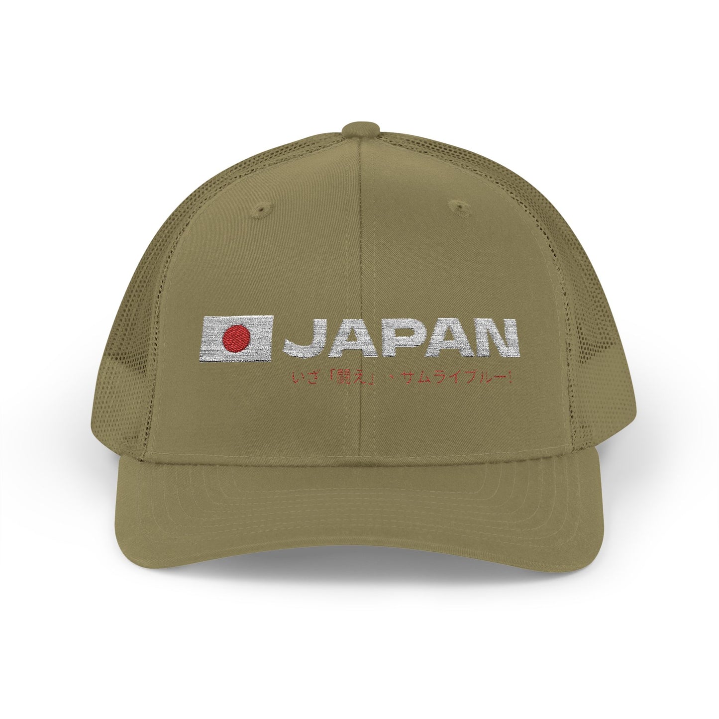 Japan Trucker Cap