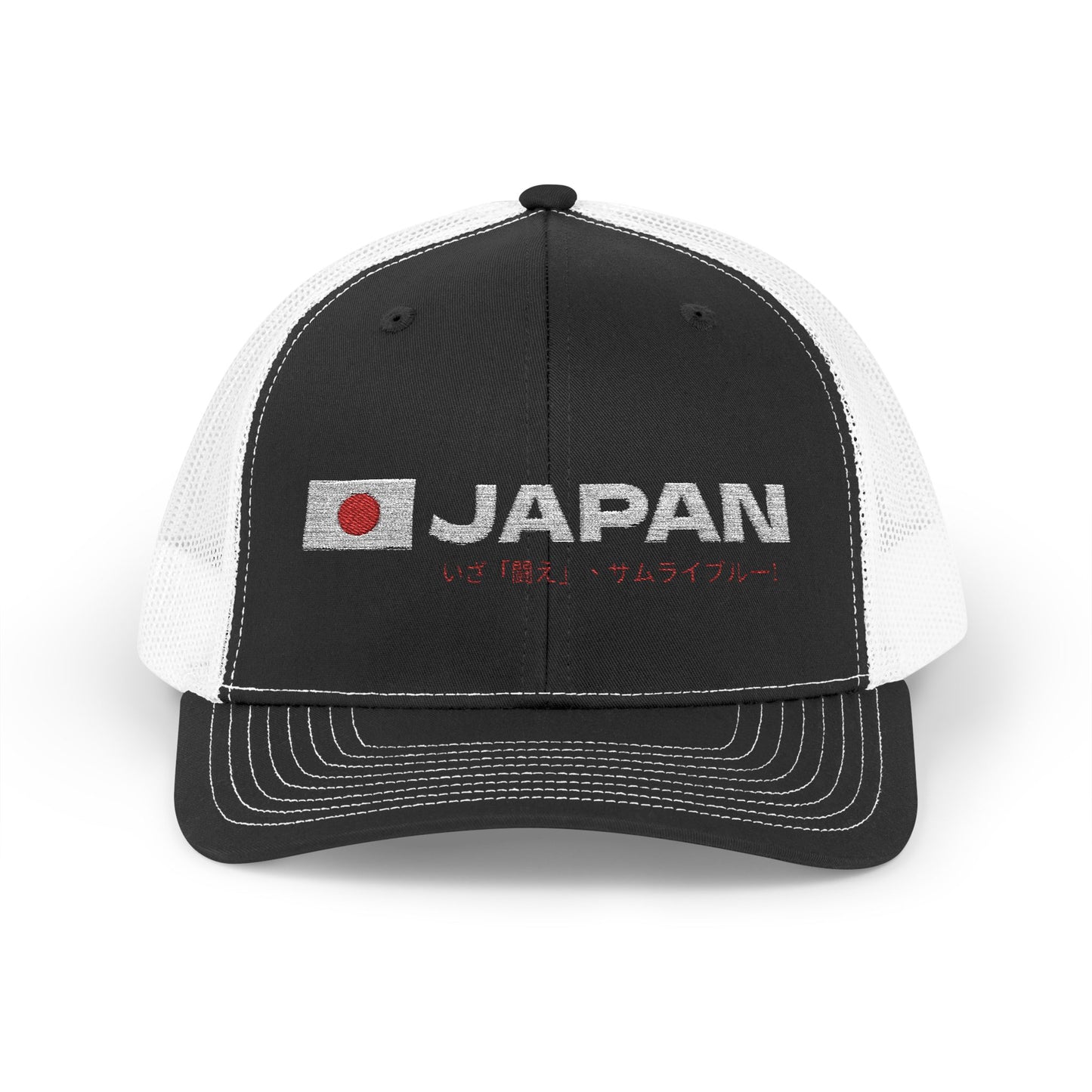 Japan Trucker Cap
