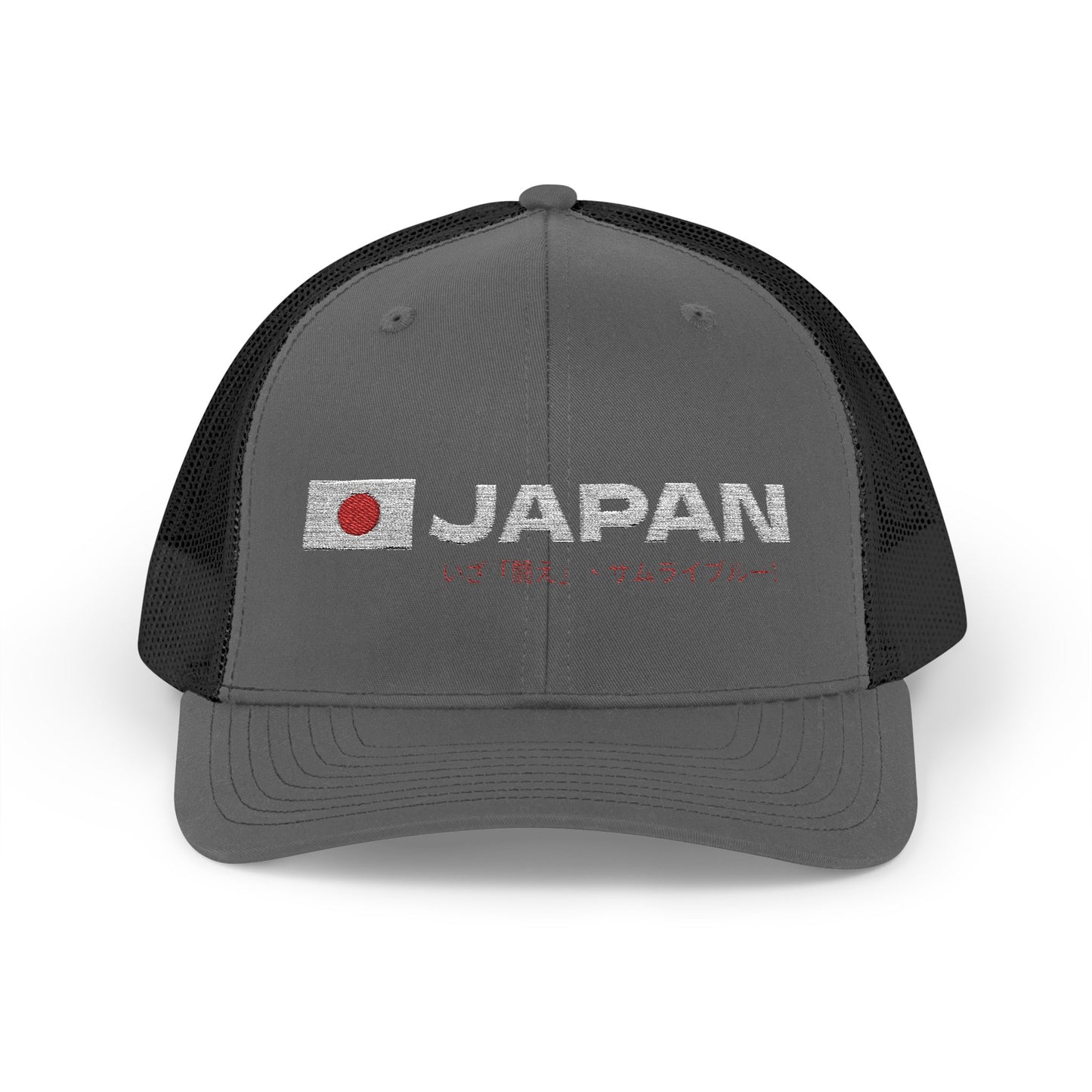 Japan Trucker Cap